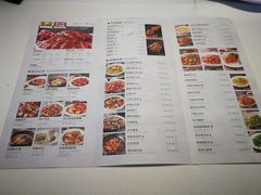 菜单-胡大饭馆 24h(簋街总店)