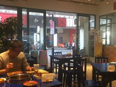 -马路边边火锅串串(观前街店)