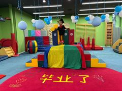 -美吉姆早教(高新中心)