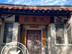 -晋江五店市传统文化旅游区
