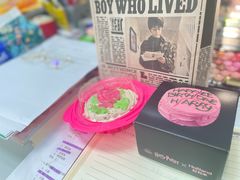 哈利波特主题蛋糕-好利来(十里河店)