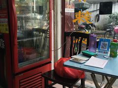门面-四川老牛麻辣烫(北门桥店)