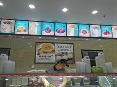 -品乐天包子(凤一店)