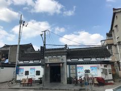 -三林本帮馆(中林街店)