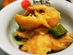 -鸡毛店·川菜(双楠店)