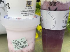 -古茗(萧山利丰路店)