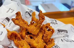 Spicy Fried Mushrooms