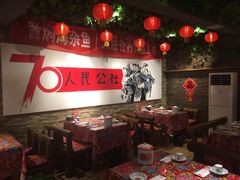 大堂-人民公社大食堂(张家湾店)