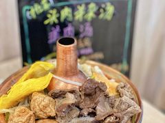 -武圣羊汤·西北面(朝阳门店)