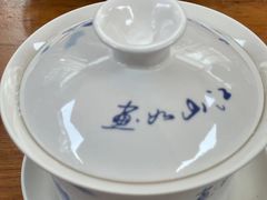 -见山书院