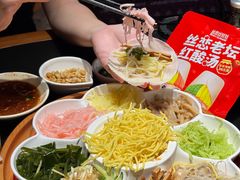 -丝恋丝娃娃(逸天城国贸店)