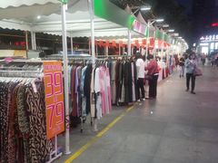 -华润万家(荔湾店)