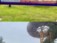 -西安华夏文旅水世界