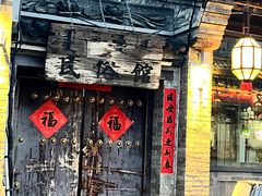 -大召寺明清一条街