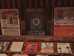 -独音唱片 Indie Music