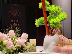 -缘餐厅(钵池山公园店)