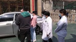 -北京俪婴妇产医院(朝阳大悦城店)