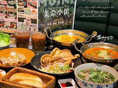 -美奈小馆·越南料理(福田星河COCO Park店)