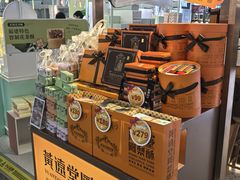 -厦门高崎国际机场-T3航站楼