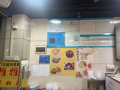 -芬芳甜品(东风西路店)