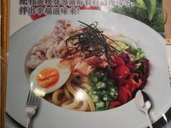 -CoCo壱番屋(久光百货店)
