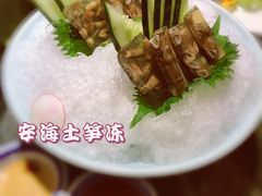 -三生石·福建菜·家宴(五四店)