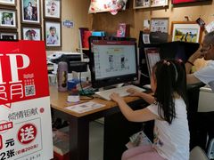 -方快照相馆(光新乐购店)