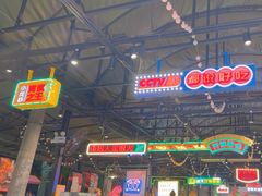 -霸王虾·麻辣小龙虾(清水河公园店)