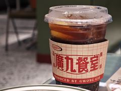 -广九餐室(陈家祠扬韬广场店)