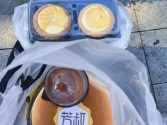 -芳叔(动漫星城店)