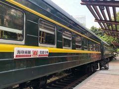 -广九铁路纪念园