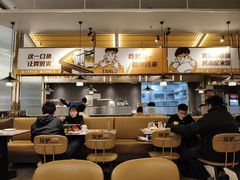 -探炉·香辣豆花烤鱼(笋岗宝能环球汇店)