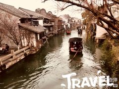-乌镇西栅景区