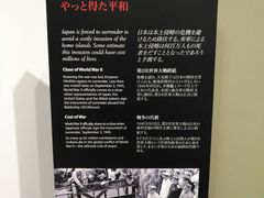 -美国纪念公园