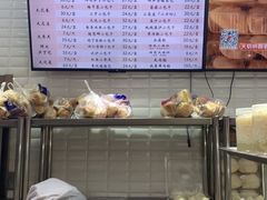 -白玉兰食品(甜云店)