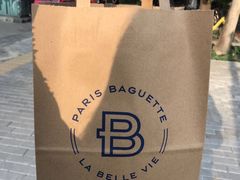 -牛角村(大族广场店)