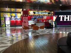 -幸福蓝海国际影城(IMAX全运村中央广场店)