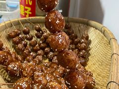 -邓记新一代糖油果子(四川煤管局供销公司职工宿舍店)