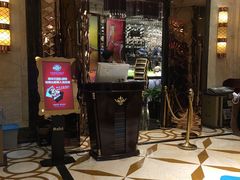 -芭菲盛宴·环球美食(解放碑英利国际店)