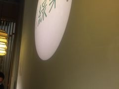 -绿茶餐厅(西单老佛爷店)