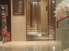 -世纪缘湖滨花园酒店·湖景轩中餐厅(太阳宫店)