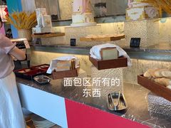 -诸暨耀江开元名都大酒店