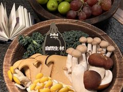 -三出山火锅(万象天地店)