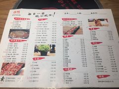 -掂档潮汕牛肉火锅(cityon熙地港店)
