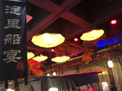 -淀里船宴(裕华东路店)