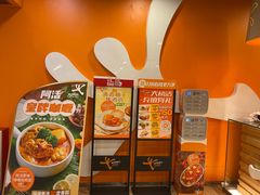 -大快活(丽丰店)