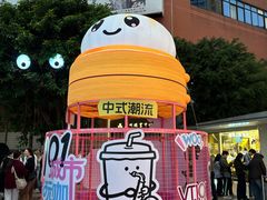 -VT101维多利广场