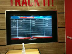 -达美乐比萨(江月路店)