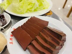 -三兴涮羊肉(荣安大街店)