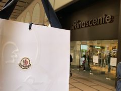 -文艺复兴百货(米兰大教堂广场店)